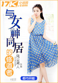 国内外成视频免费观看