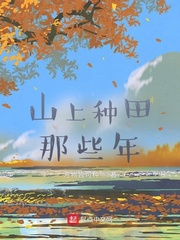 欧美最猛性xxxxx亚洲精品