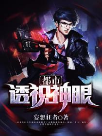 章子怡电影床裸戏