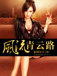 色戒2电影