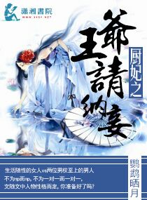 男女性gif抽搐出入