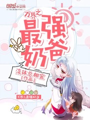 徐锦江电影在线观看