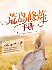 赵立新事件是什么