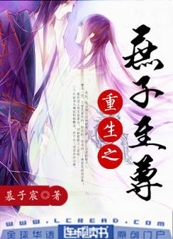 全视频列表uc支持手机