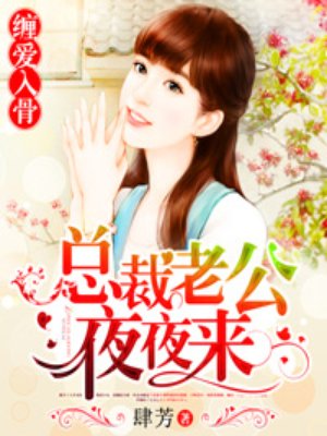 入局耳东兔子