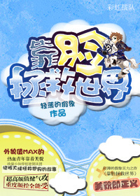 colg心情咖啡屋