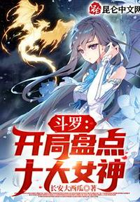 4p口述经历过程