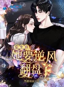 两个黑人和我的一晚