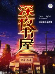 泰剧天生一对完整版在线观看
