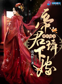 长石