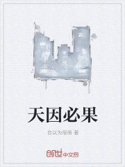 你慢点轻点弄疼我了bl