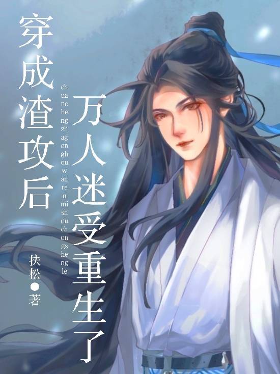 白衣女边做狂喷奶水mpv漫画