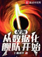 特彩吧高手网现场报码