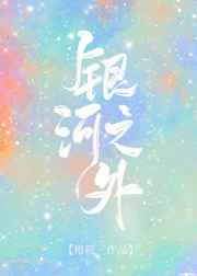 天堂来的孩子电视剧全集高清版