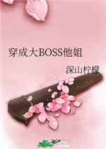 校园露出羞耻任务