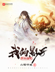 成年美女黄网站色大全