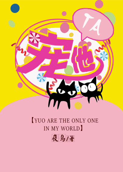 三个水嫩大学生肉尝