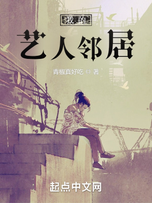 迷你音响