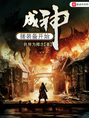 禁忌电影1一4在线观看