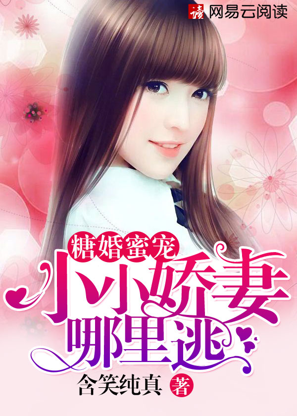 我想看奥特曼