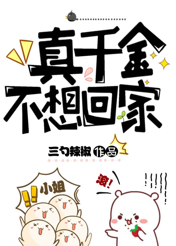 免费观看的黄色软件