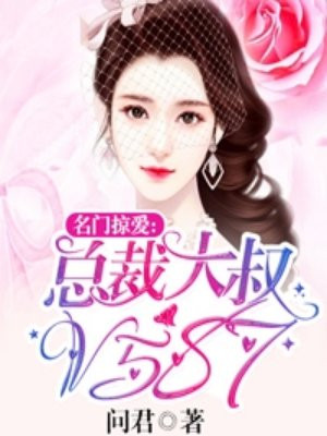 社交管鲍中心
