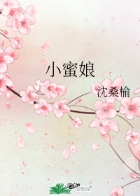楠楠户外直播啪视频