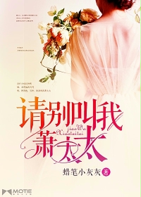 老九门在线观看全集免费