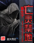 绿萝mv在线观看