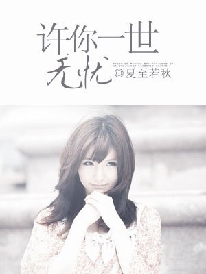 jiqingwang