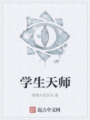 战舰电影