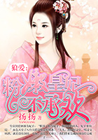 在公交车最后一排做了