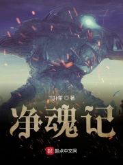 强挺进小Y头的小花苞