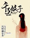 在线小视频