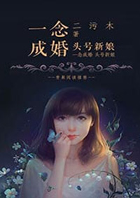 手机看片高清国产日韩片