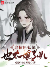 天美传媒免费全集在线观看