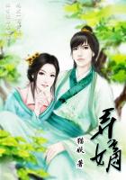 秘密教学90话子豪被发现了吗