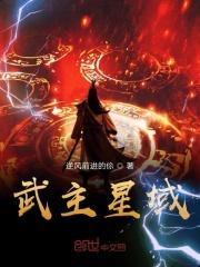 总裁的天价穷妻免费