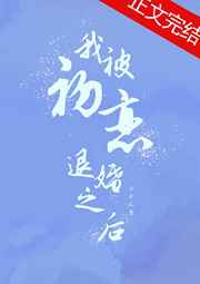 天降神婿姜炎小说全文免费阅读