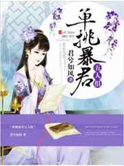 色图片区