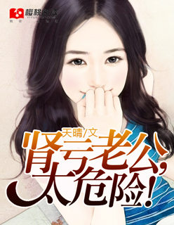 张紫妍视频