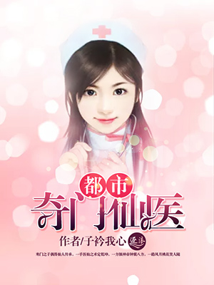 支付宝小鸡今日答题