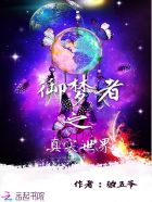 济宁影城今日影讯