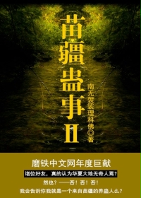 惊奇队长vs灭霸