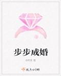 囗交技巧给男人图