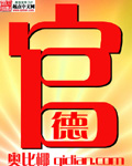 灵魂摆渡第1季免费观看