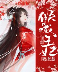 新还珠格格