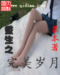爱情岛论坛线路一推荐线