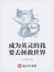 adobeair小黄油游戏