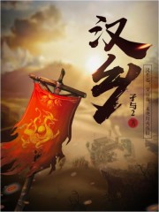 洛丽塔1997